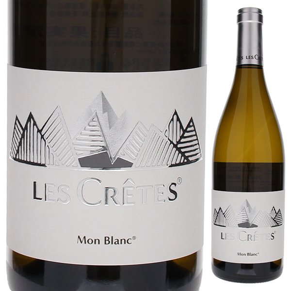 ビアンコ モンブラン 2024 レ クレーテ 750ml  [白] 自然派