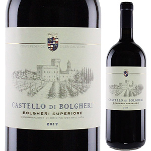 カステッロ ディ ボルゲリ 2020 カステッロ ディ ボルゲリ 1500ml  [赤] [マグナム・大容量]