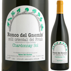 シャルドネ ソル 2023 ロンコ デル ニエミツ 750ml  [白]