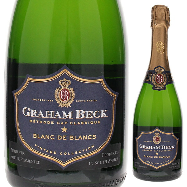 グラハム ベック ブリュット ブラン ド ブラン 2019 グラハム ベック ワインズ 750ml  [発泡白]