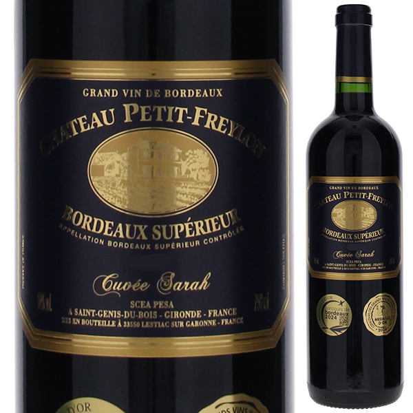 シャトー プティ フレロン 2022 750ml  [赤]