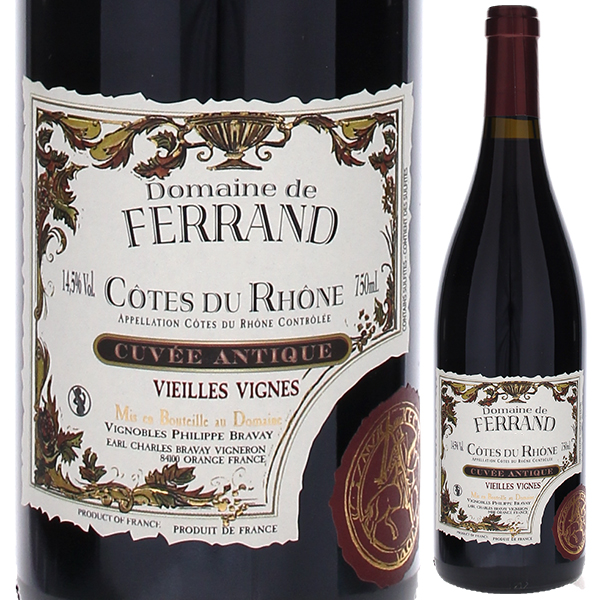 トスカニー イタリアワイン専門店 / コート デュ ローヌ キュヴェ