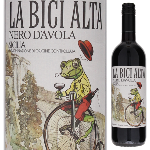 ラ ビーチ アルタ ネロ ダーヴォラ 2019 カンティーナ サン マルコ 750ml  [赤]