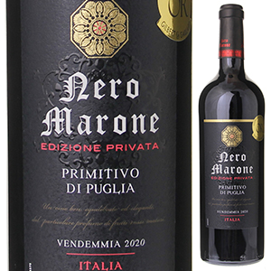 ネロ マローネ プリミティーヴォ ディ プーリア 2020 レ グラン シェ ド フランス 750ml  [赤]