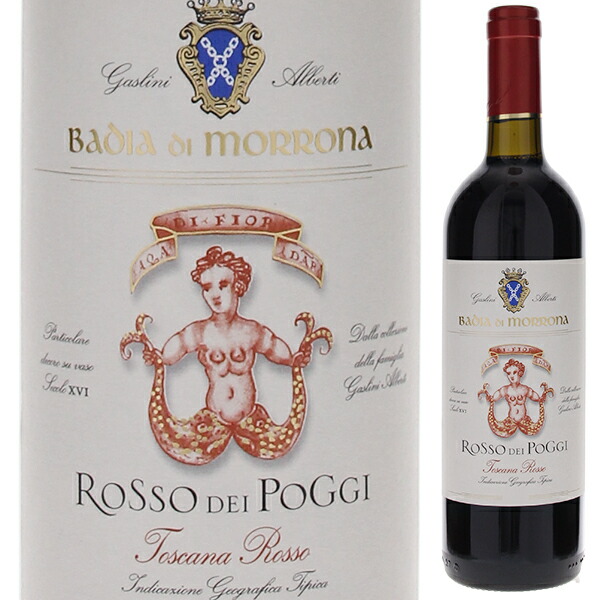 ロッソ デイ ポッジ 2022 バディア ディ モローナ 750ml  [赤]