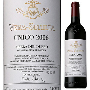 ウニコ 2015 ボデガス ベガ シシリア 750ml  [赤]