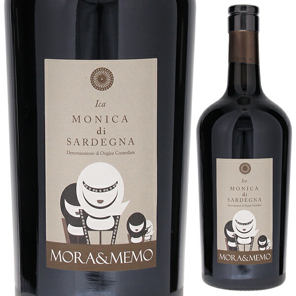 イーカ モニカ 2020 モーラ＆メモ 750ml  [赤]