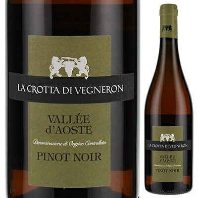 ピノ ノワール ヴィニフィカート イン ビアンコ 2024 ラ クロッタ ディ ヴィニュロン 750ml  [白]