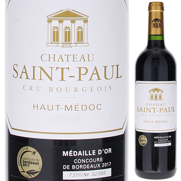 トスカニー イタリアワイン専門店 / シャトー サン ポール 2015 750ml