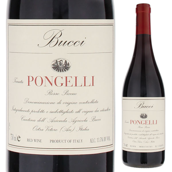 テヌータ ポンジェッリ ロッソ ピチェーノ 2021 ヴィッラ ブッチ 750ml  [赤]