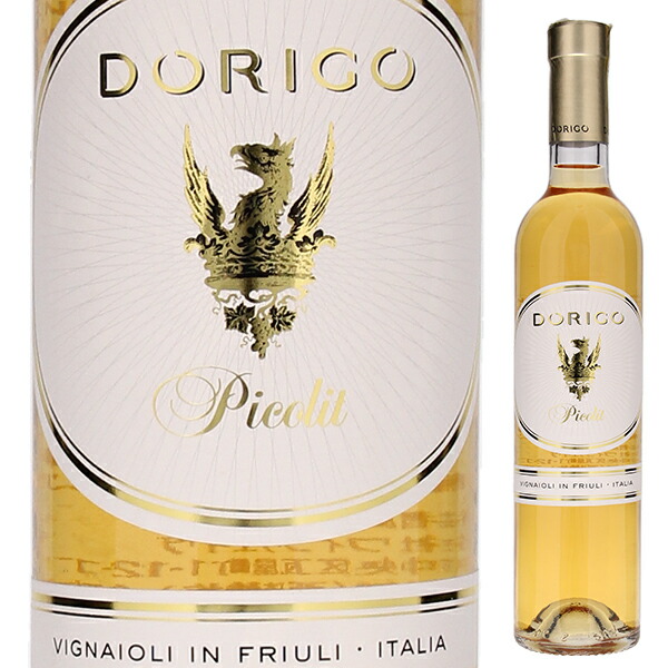 500ml コッリ オリエンターリ デル フリウリ ピコリット 2022 ドリゴ  [甘口白]