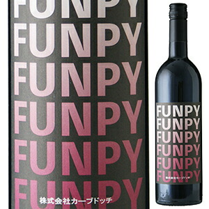 ファンピー 赤 2020 カーブドッチ 750ml  [赤] スクリューキャップ