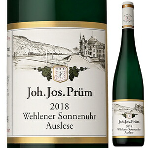 ヴェーレナー ゾンネンウァー リースリング アウスレーゼ 2022 ヨハン ヨゼフ プリュム 750ml  [甘口白]