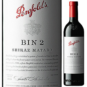 ビン 2 シラーズ マタロ 2022 ペンフォールズ 750ml  [赤]