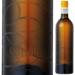 ジロラット ブラン 2020 (デスパーニュ) 750ml  [白]