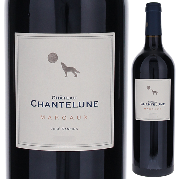 シャトー シャントリュヌ 2020 750ml  [赤]