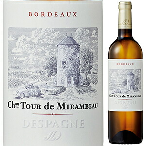 シャトー トゥール ド ミランボー レゼルヴ ブラン 2024 750ml  [白]