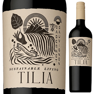 ティリア カベルネ ソーヴィニヨン 2023 ボデガス エスメラルダ 750ml  [赤] スクリューキャップ