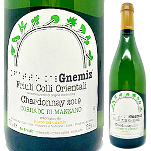 シャルドネ コッラード ディ マンツァーノ 2020 ロンコ デル ニエミツ 750ml  [白]