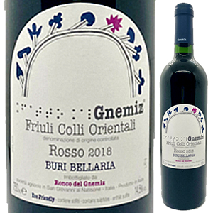 ロッソ ブリ ベッラーリア 2022 ロンコ デル ニエミツ 750ml  [赤]