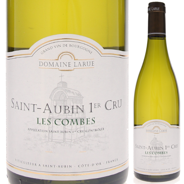 サン トーバン ブラン プルミエ クリュ レ コンブ 2022 ドメーヌ ラリュー 750ml  [白]