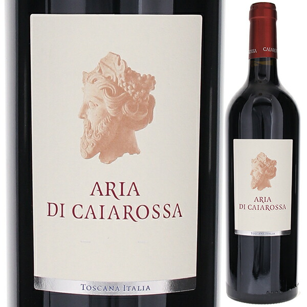 アーリア ディ カイアロッサ 2019 カイアロッサ 750ml  [赤]