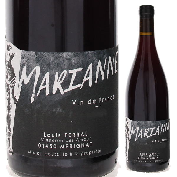 マリアンヌ 2020 ルイ テラル 750ml  [赤] 自然派