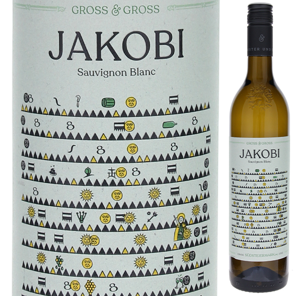 ヤコビ ソーヴィニョン ブラン 2022 グロース 750ml  [白] 自然派