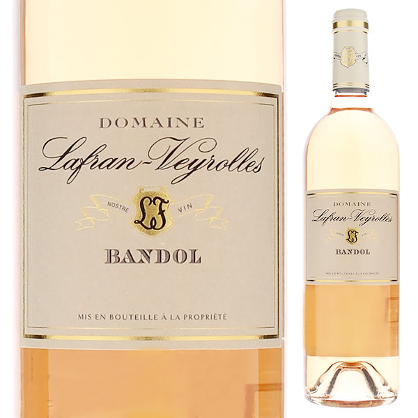 バンドール ロゼ 2024 ドメーヌ ラフラン ヴェロル 750ml  [ロゼ]