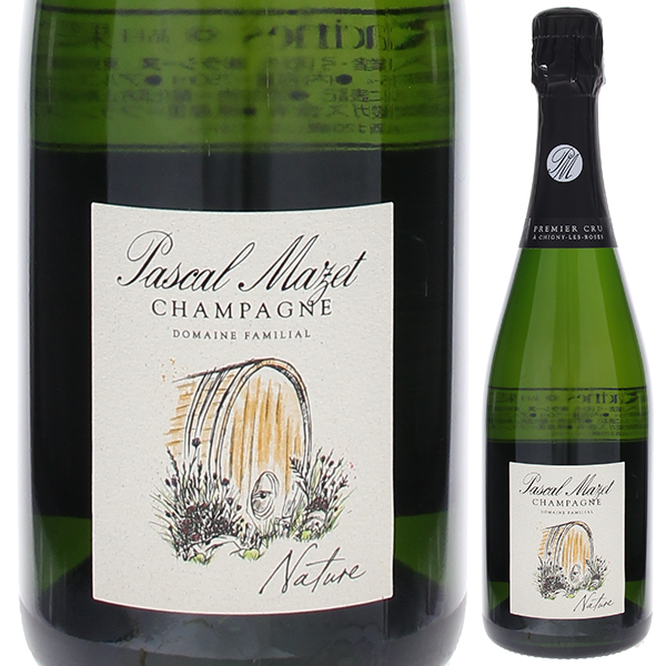 ブリュット ナチュール プルミエ クリュ NV パスカル マゼ 750ml  [発泡白]