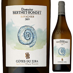 コート デュ ジュラ サヴァニエ ビオ 2022 ドメーヌ ベルデ ポンデ 750ml  [白]