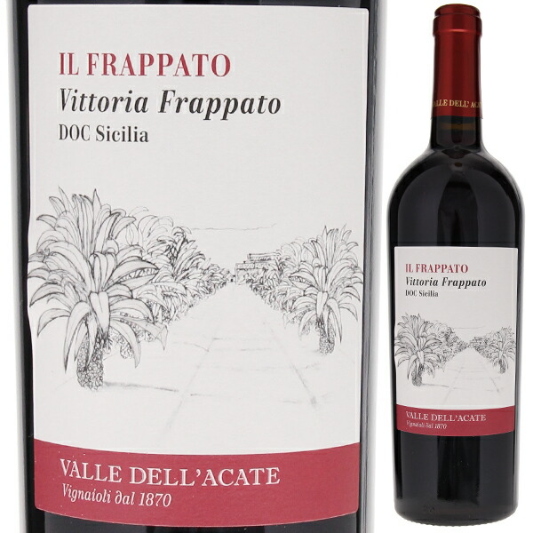 イル フラッパート 2021 ヴァッレ デッラカーテ 750ml  [赤] チルド レッド