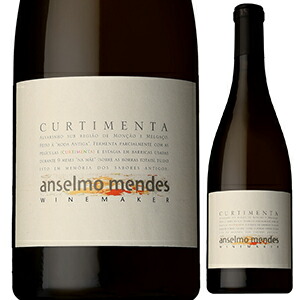 クルチメンタ アルヴァリーニョ 2021 アンセルモ メンデス ビーニョス 750ml  [白] [オレンジワイン]