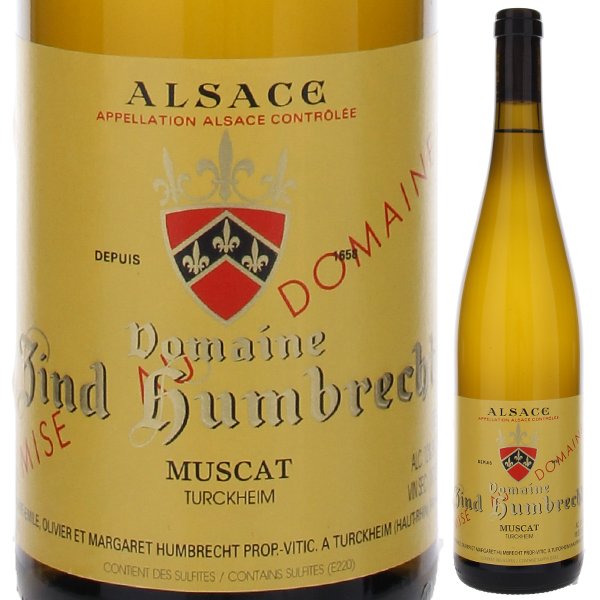 ミュスカ テュルクハイム 2022 ツィント フンブレヒト 750ml  [白]