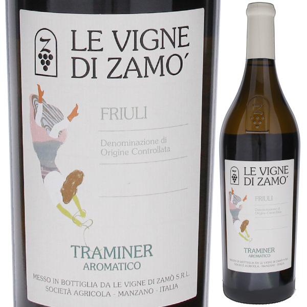 ポッジョ・ディ・ソット　ブルネッロ・ディ・モンタルチーノ2019 ポッジョ・ディ・ソット＞ブルネッロ・ディ・モンタルチーノ