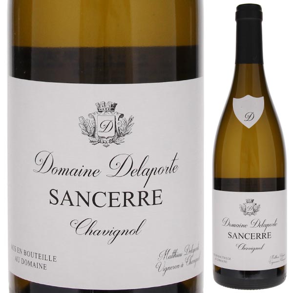 サンセール シャヴィニョール 2023 ドメーヌ ドラポルト 750ml  [白]