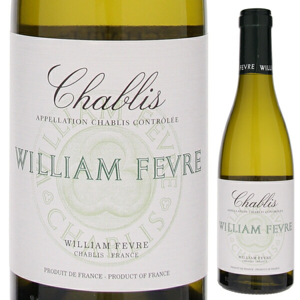 [375ml]シャブリ 2024 ウィリアム フェーヴル(メゾン) [白] [ハーフボトル]