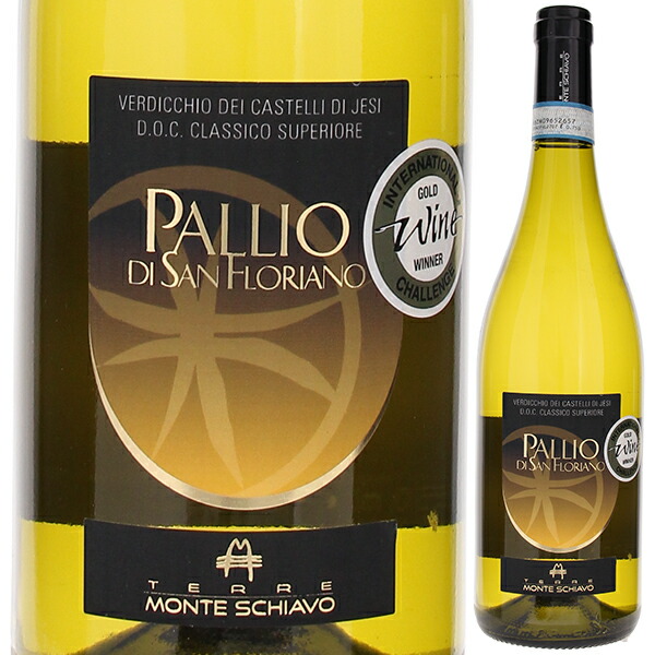パッリオ ディ サン フロリアーノ 2022 テヌーテ ピエラリージ モンテ スキアーヴォ 750ml  [白]