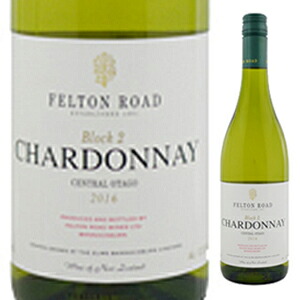 シャルドネ ブロック 2 2023 フェルトン ロード 750ml  [白]