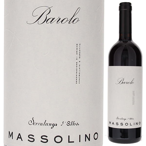 バローロ 2015 マッソリーノ 750ml  [赤]