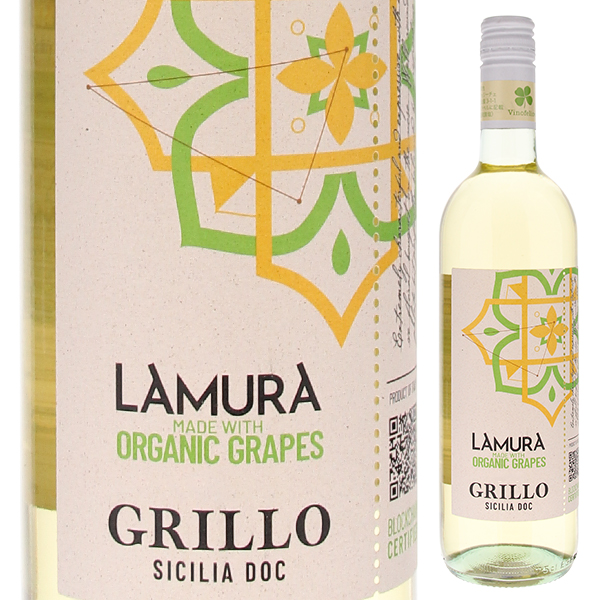 トスカニー イタリアワイン専門店 / プイィ フュイッセ