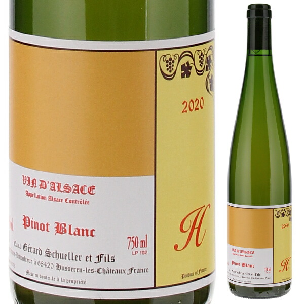 ピノ ブラン アッシュ 2022 ジェラール シュレール エ フィス 750ml  [白]