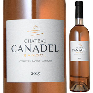 バンドール ロゼ 2024 シャトー カナデル 750ml  [ロゼ]