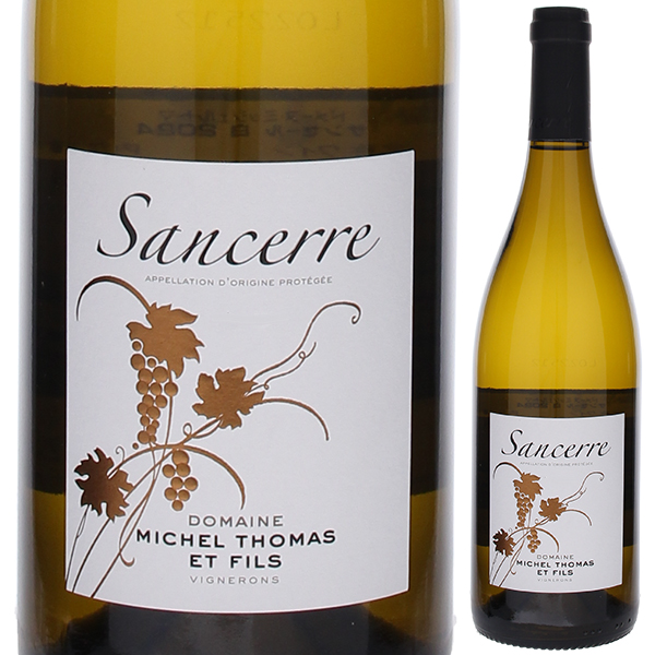 サンセール ブラン 2024 ドメーヌ ミッシェル トマ 750ml  [白]