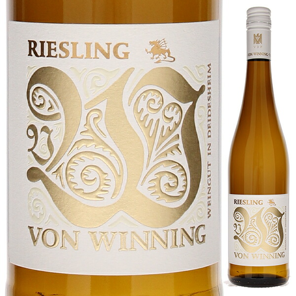 ドラゴン リースリング トロッケン 2024 ヴァイングート フォン ウィニング 750ml  [白] スクリューキャップ