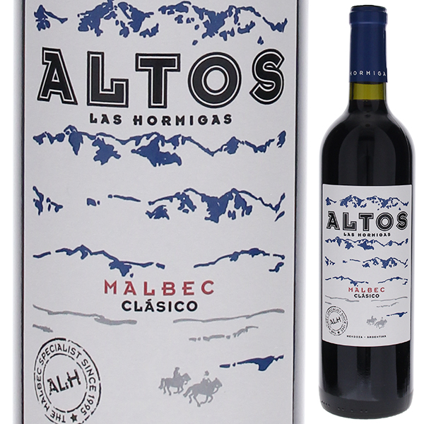 メンドーサ マルベック クラシコ 2022 アルトス ラス オルミガス 750ml  [赤]