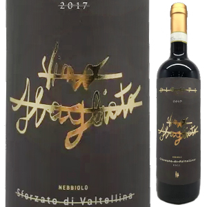 スフォルツァート ディ ヴァルテッリーナ 2017 ディルーピ 750ml  [赤]