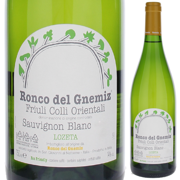 ソーヴィニョン ロゼータ 2023 ロンコ デル ニエミツ 750ml  [白]
