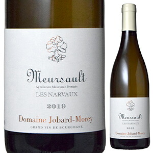 ムルソー レ ナルヴォー 2023 ドメーヌ ジョバール モレ 750ml  [白]