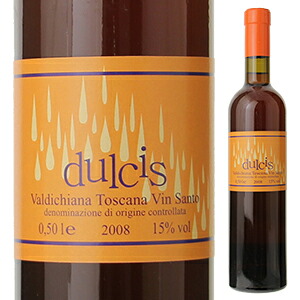 500ml ヴィンサント ダルチ ヴァルディキアーナ 2015 カルロ タンガネッリ  [甘口白] 自然派